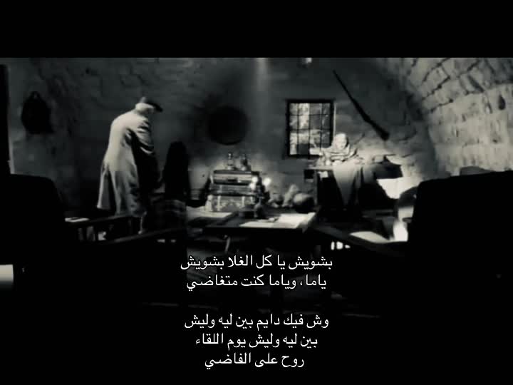 @رقف