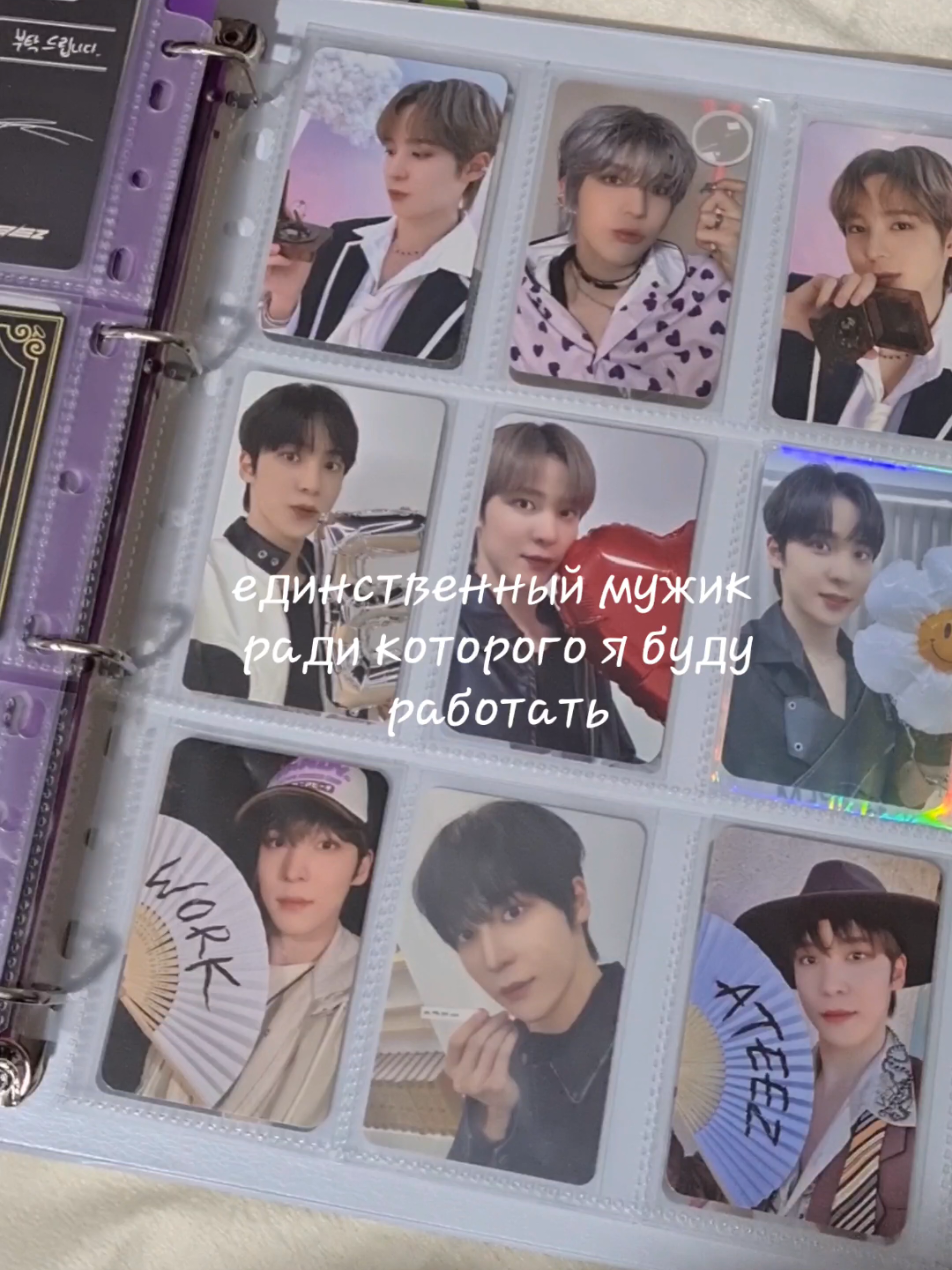 @🐶YunhoHolic🐶collector Yuyu🎀