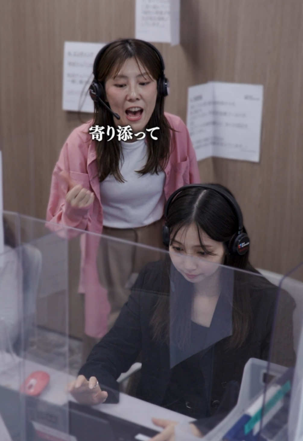 @ベルシステム24