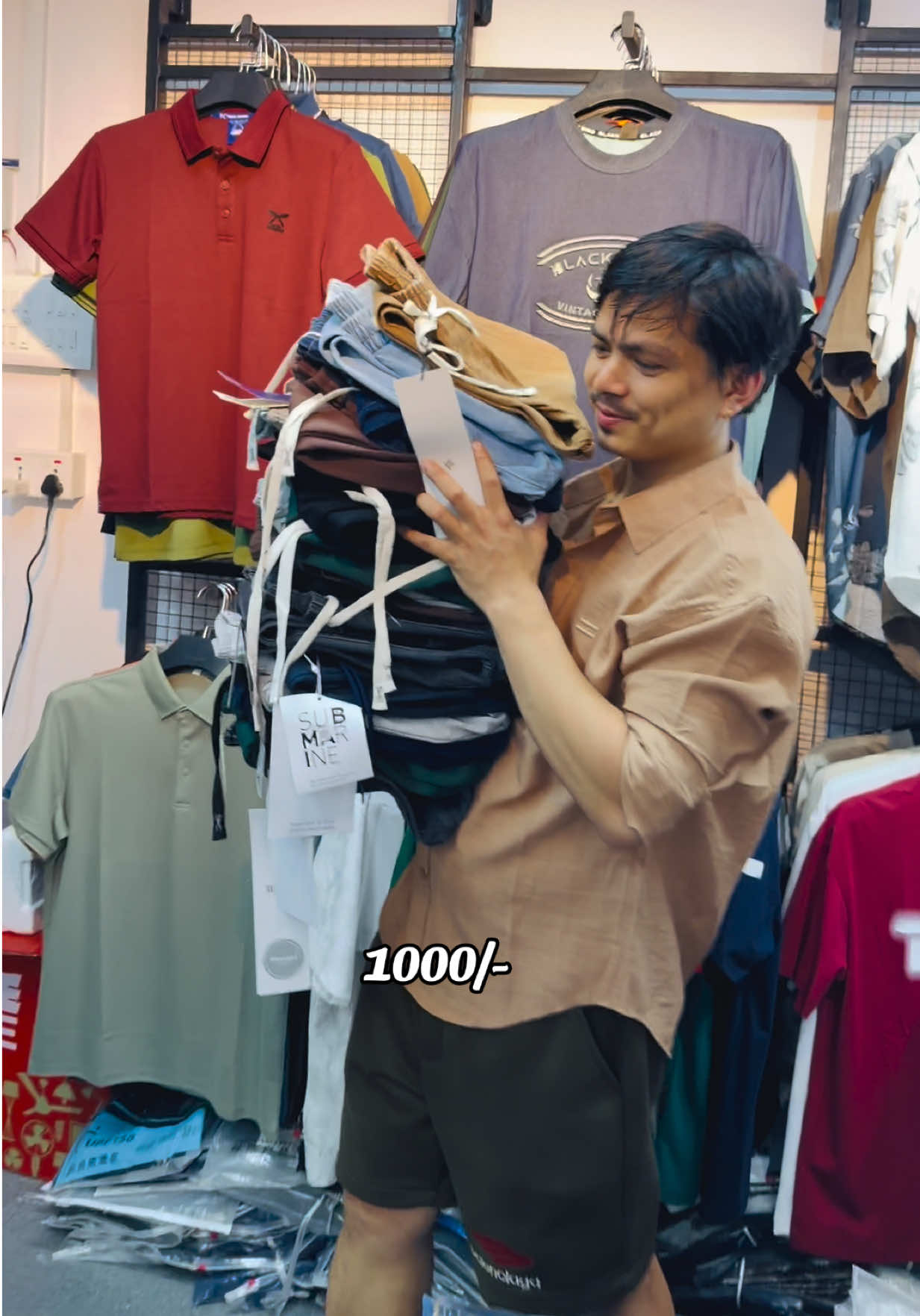 @The Monkey Shop