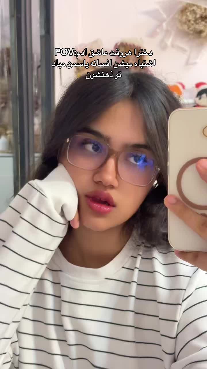@Ella