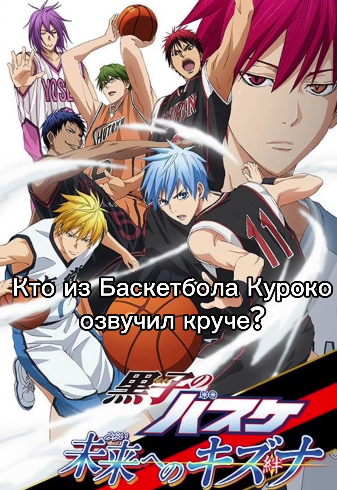 @Юшита .