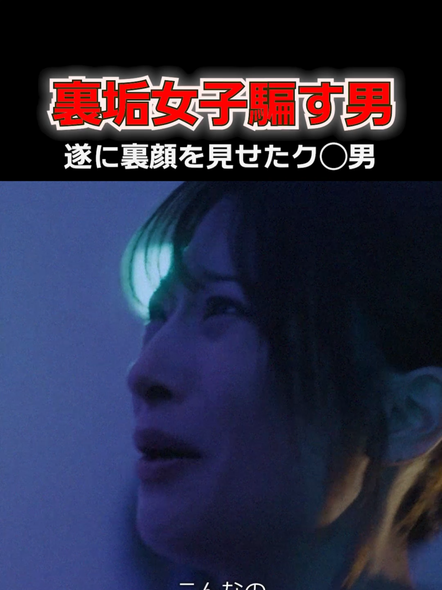 @大人のドラマ便