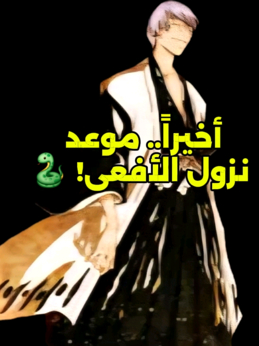 @NOVAMAN | نوڤا مان
