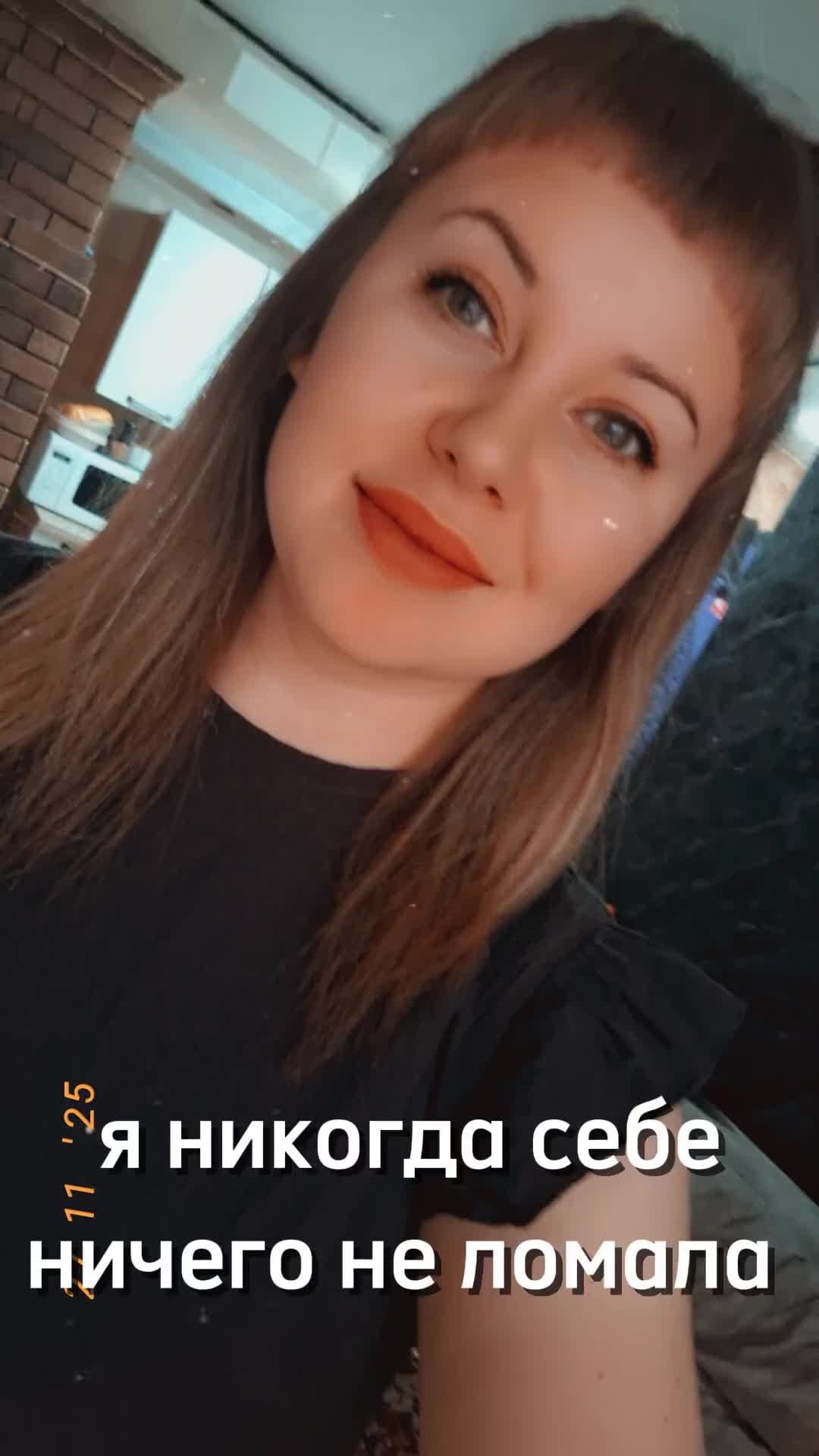 @Полина лебедева