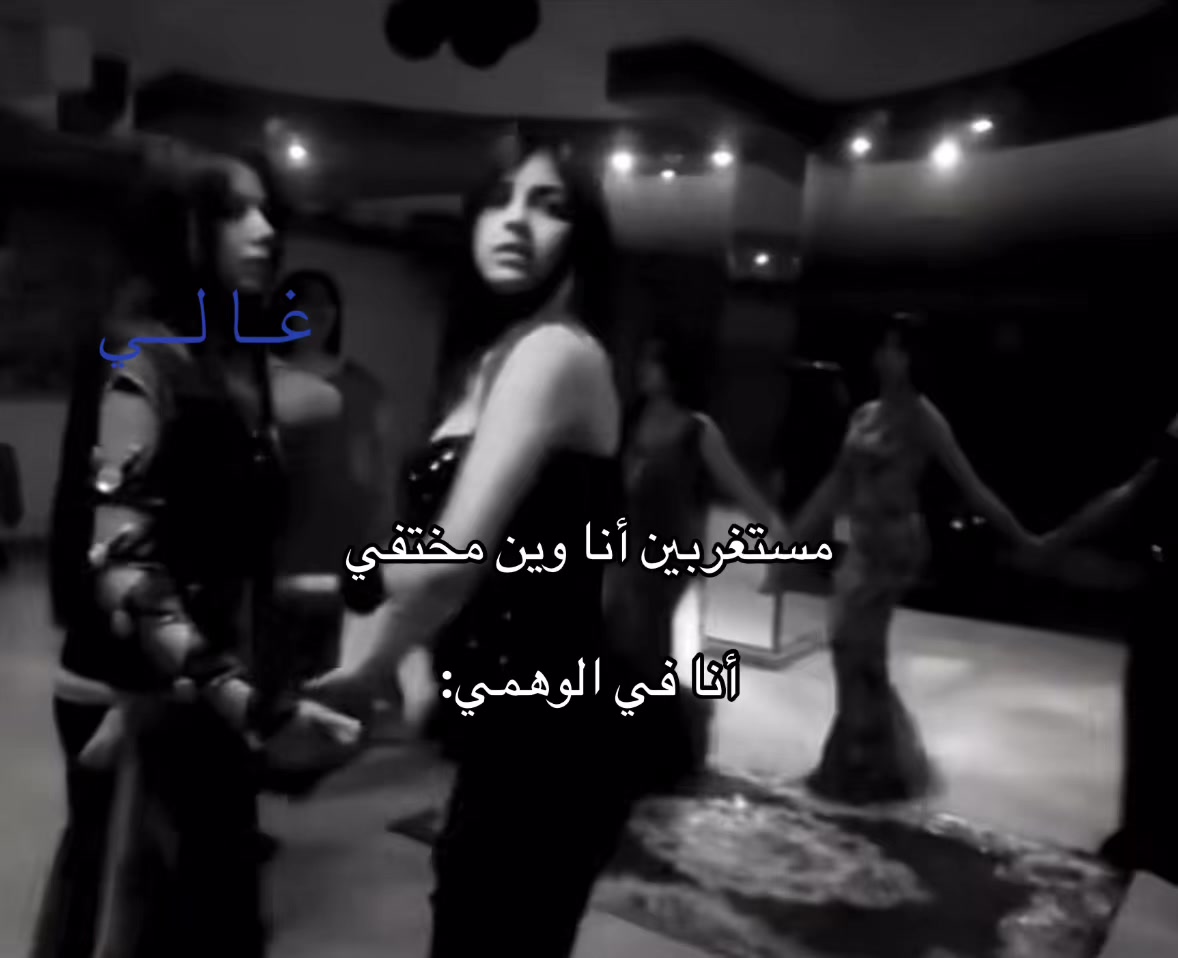 @غَـالـــــــــيِ