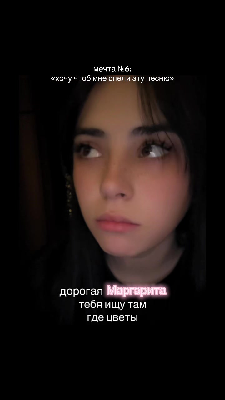 @Ритка