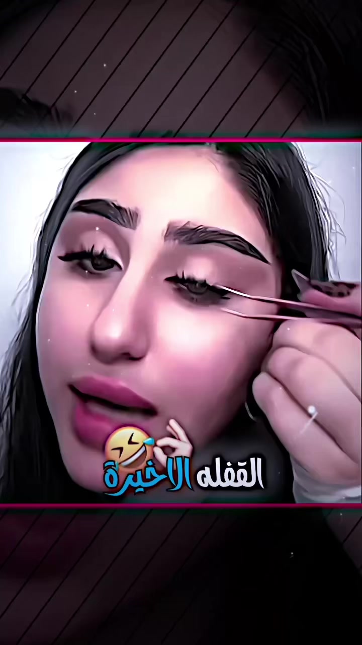 @عگـيد👀✨