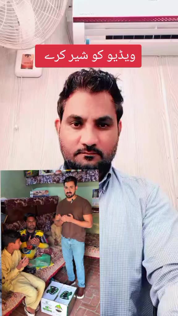 @umeed e zindagi official