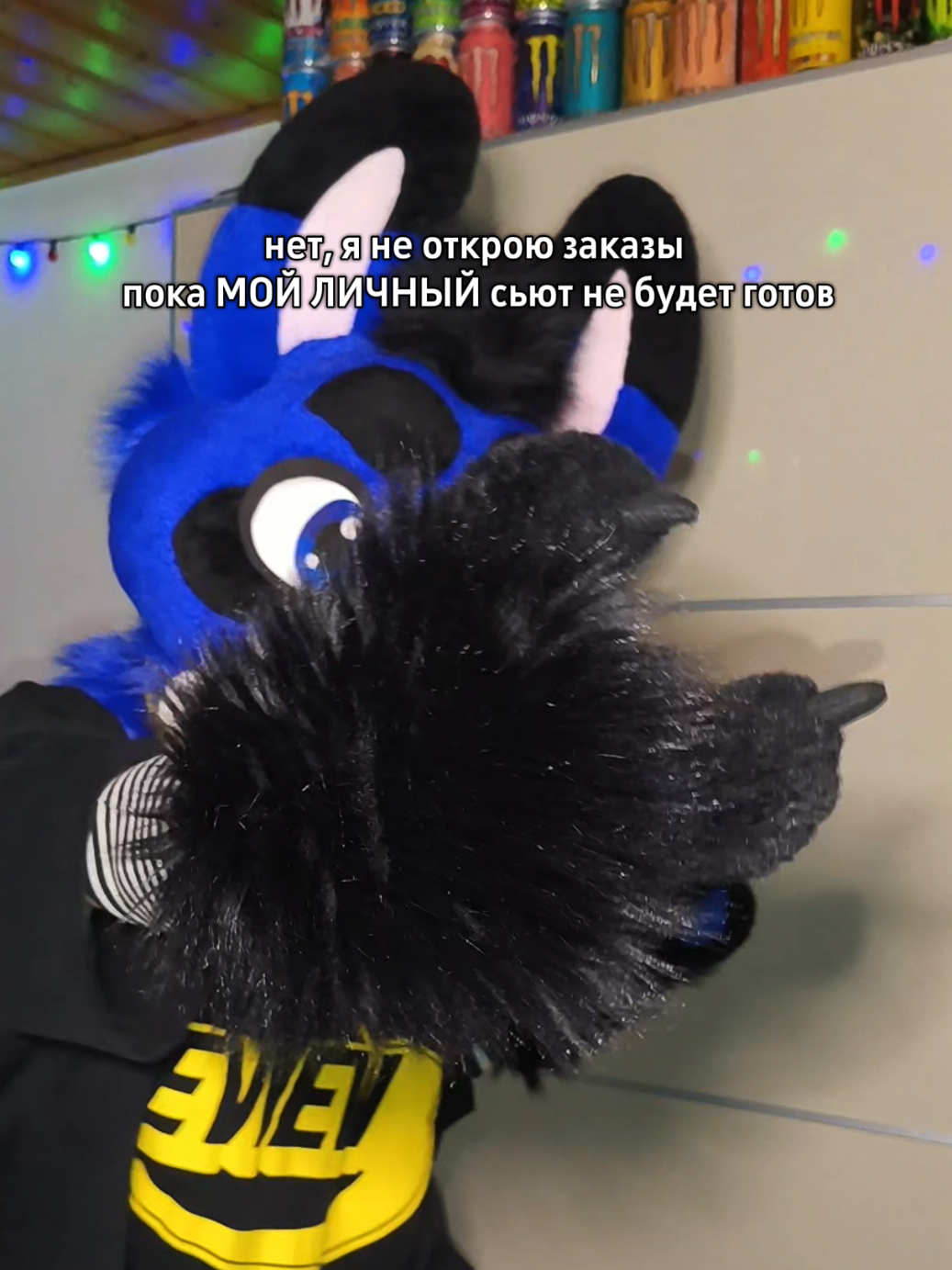 @EMICKS_FURRY