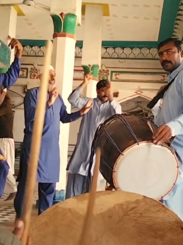 @Dhol De Rang