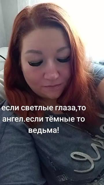 @Лëса