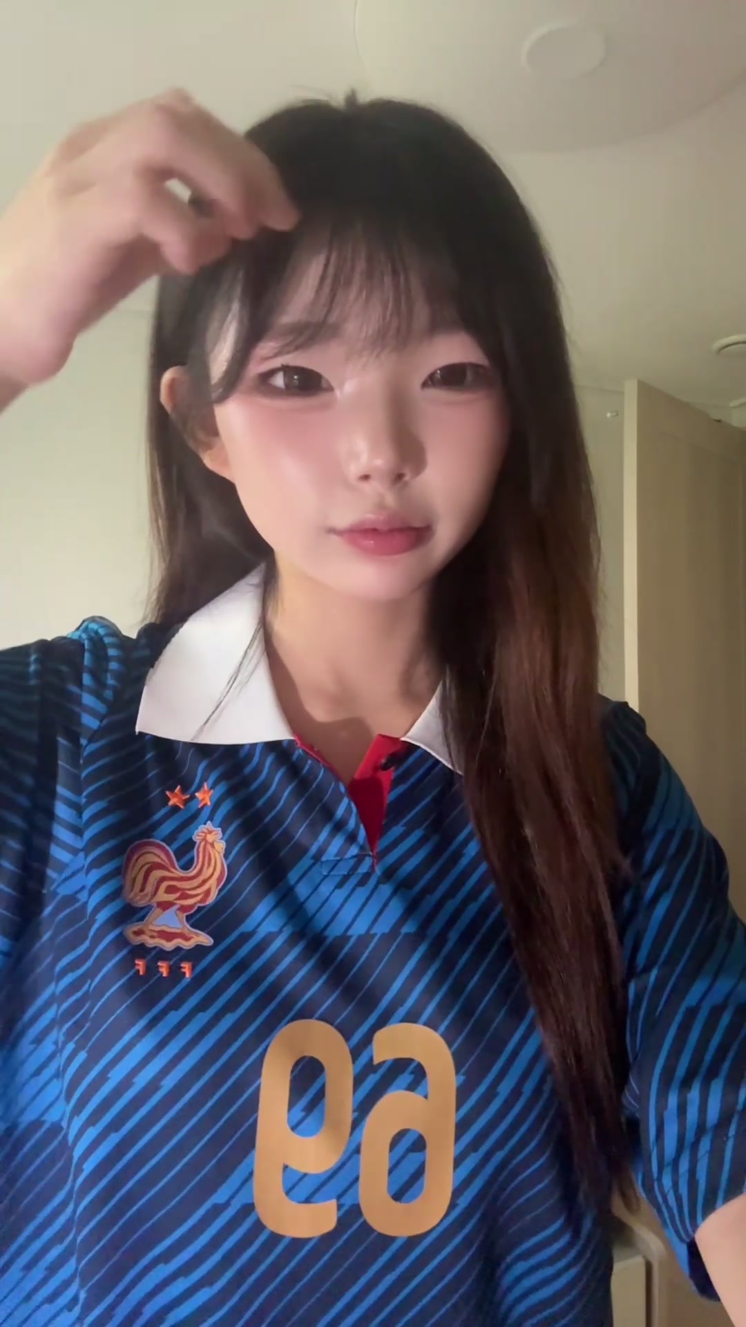 @정하율