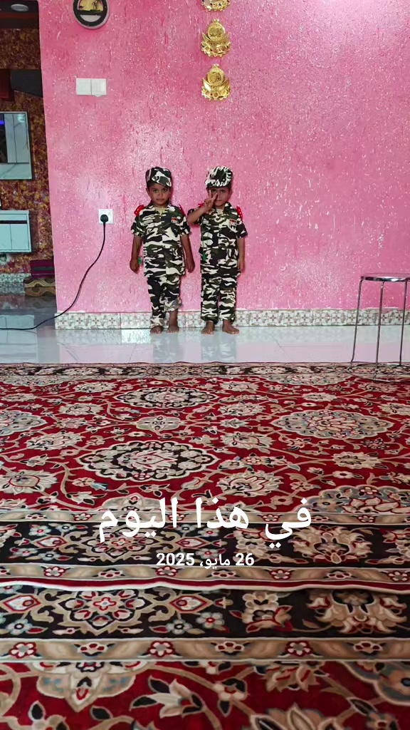 @ابوجليد محمد