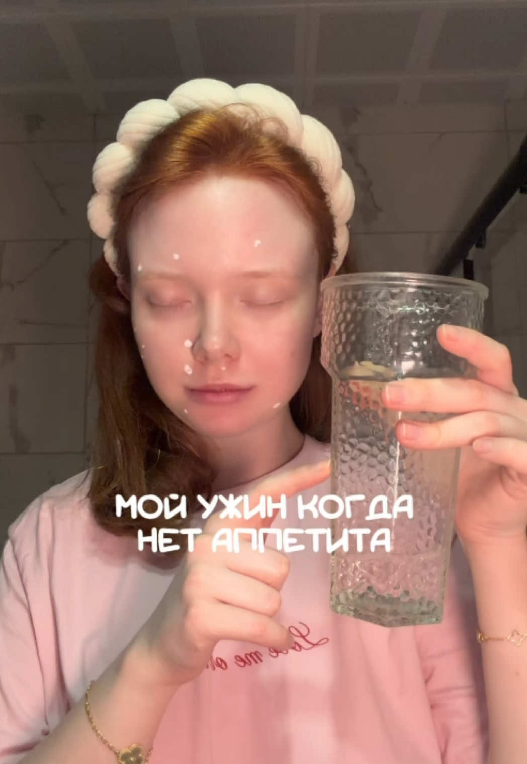 @даша про добро