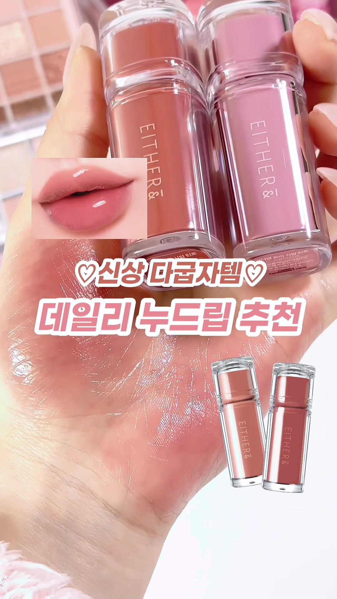 @🎀이냐🎀