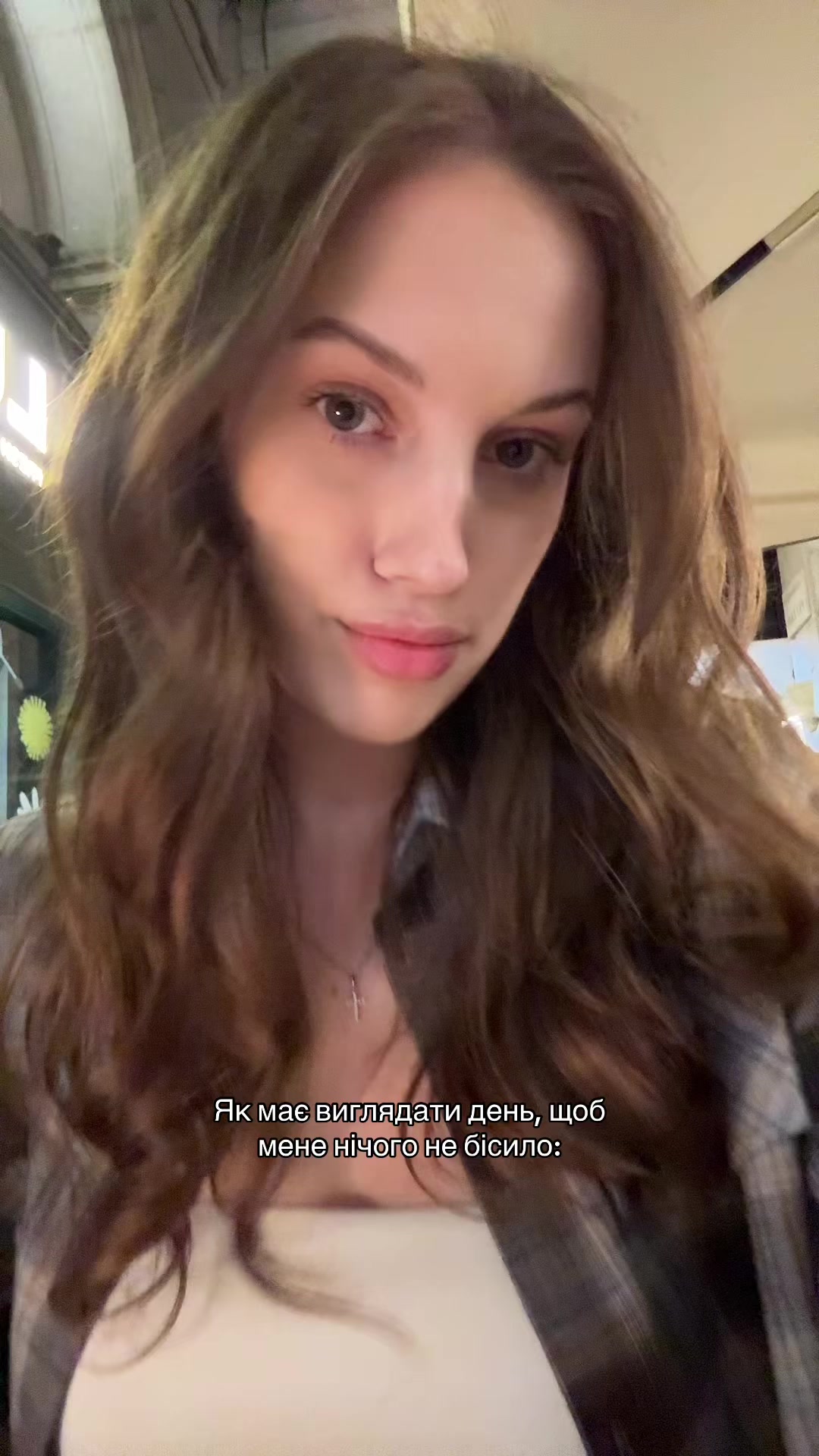 @Даша
