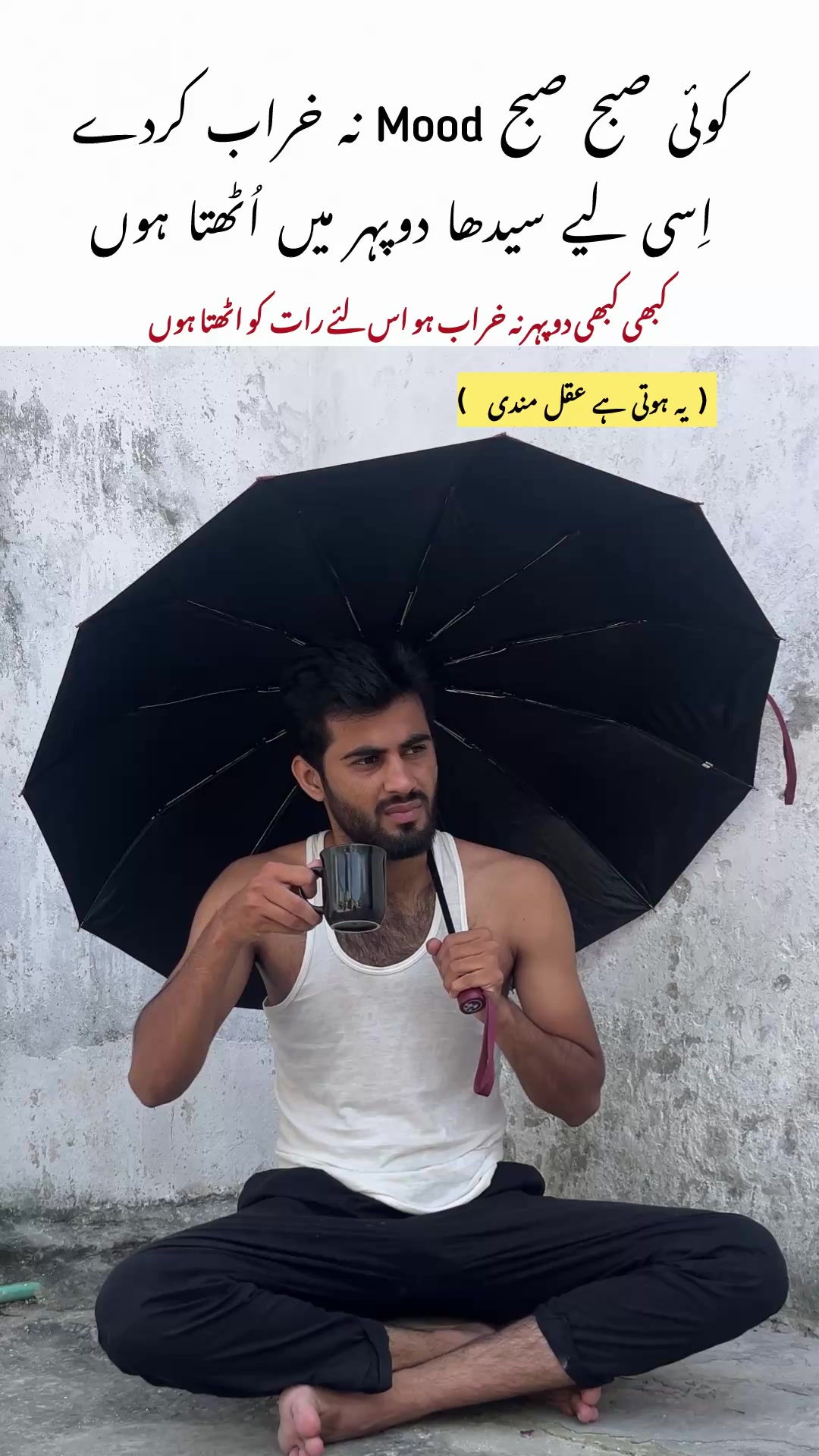 @Hussnain