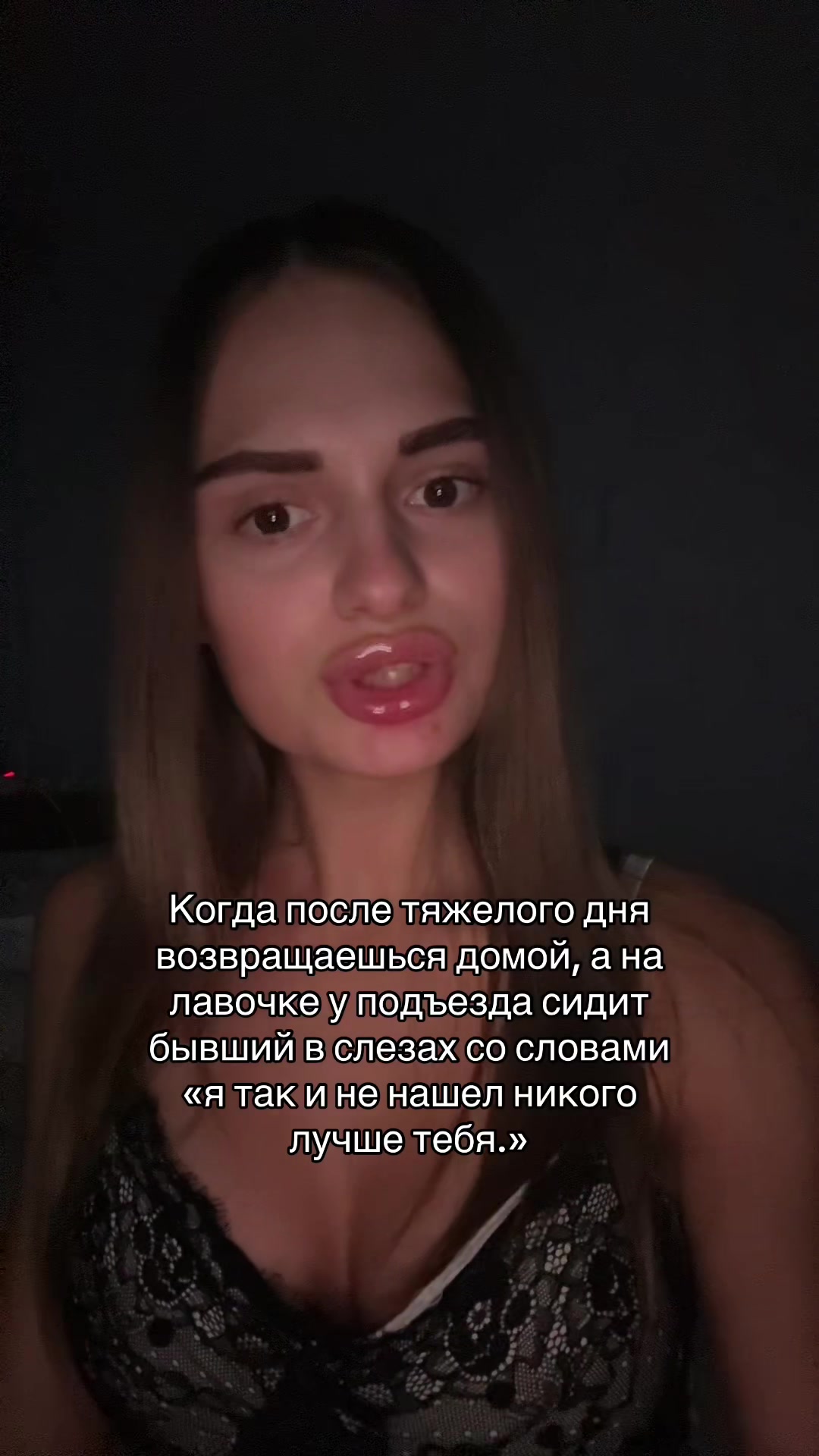 @мдпкав алиша