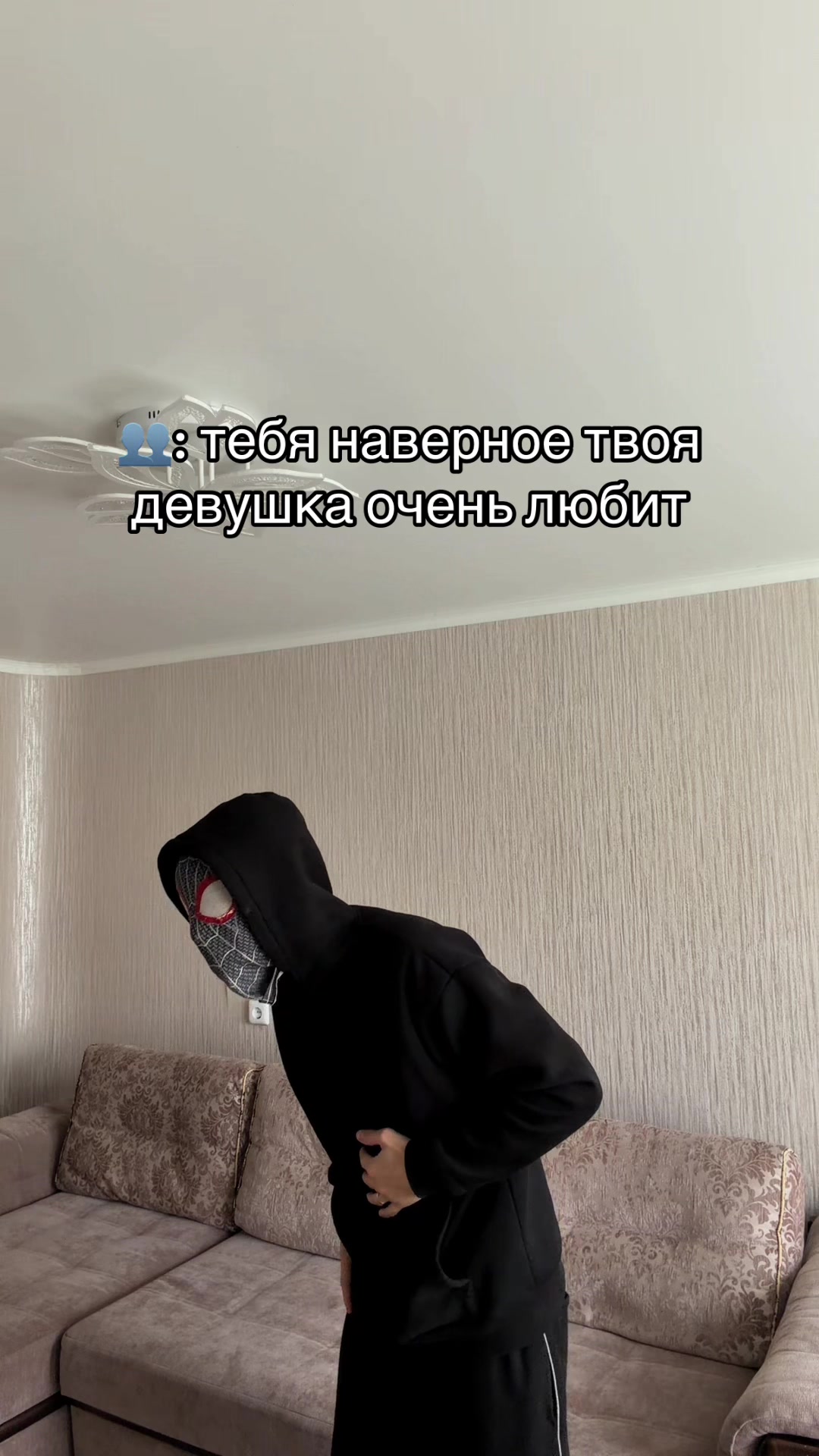 @ДОМЕН