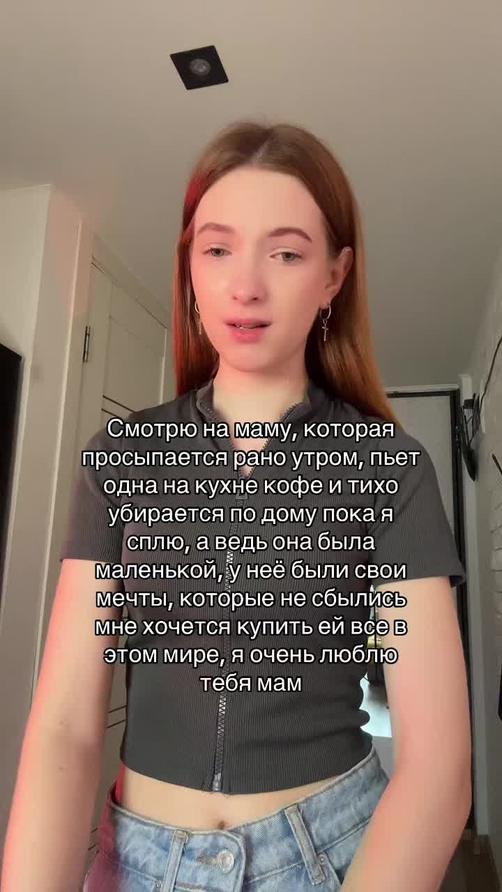 @ТГК: ПАТРУНЯ