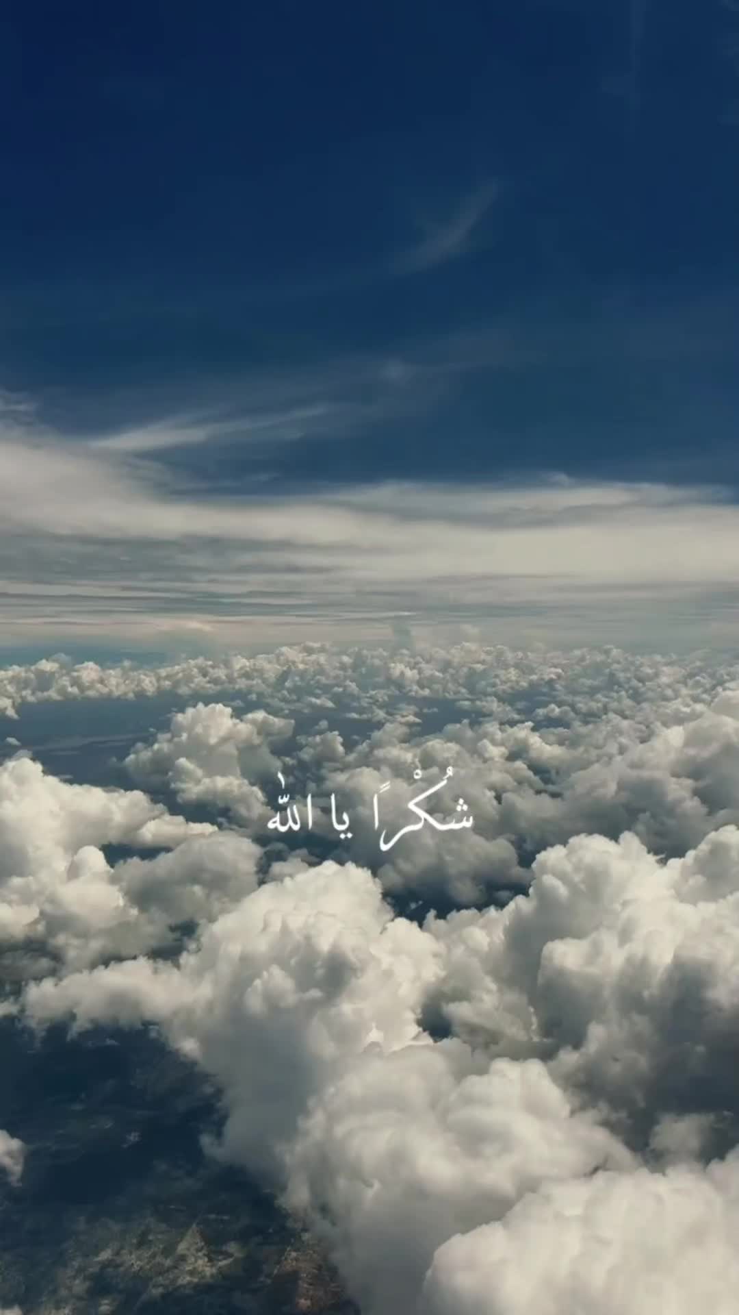 @Ctsuhaidah81