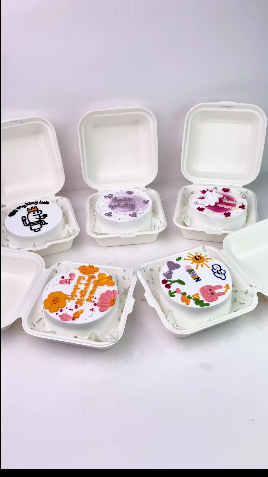 @ava bakes