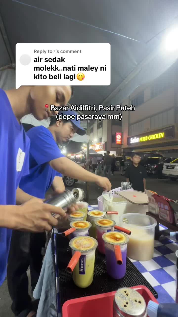 @hanethaiteacheesebakar