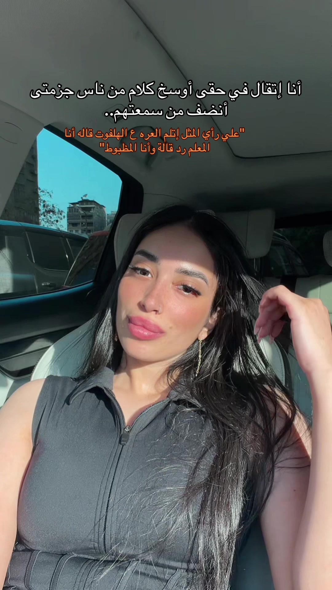 @كراميلّا 🍮
