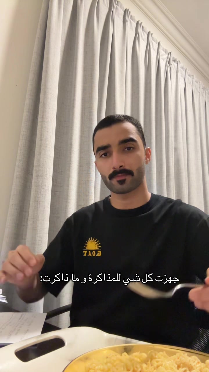 @مؤيد بن علي🇴🇲