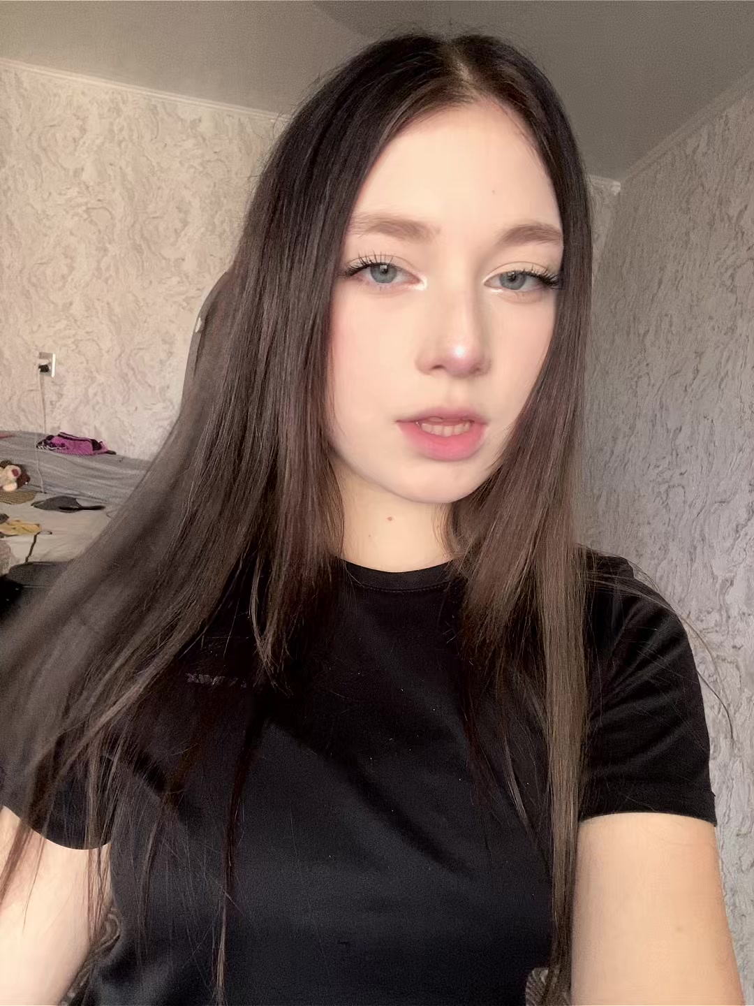 @ня