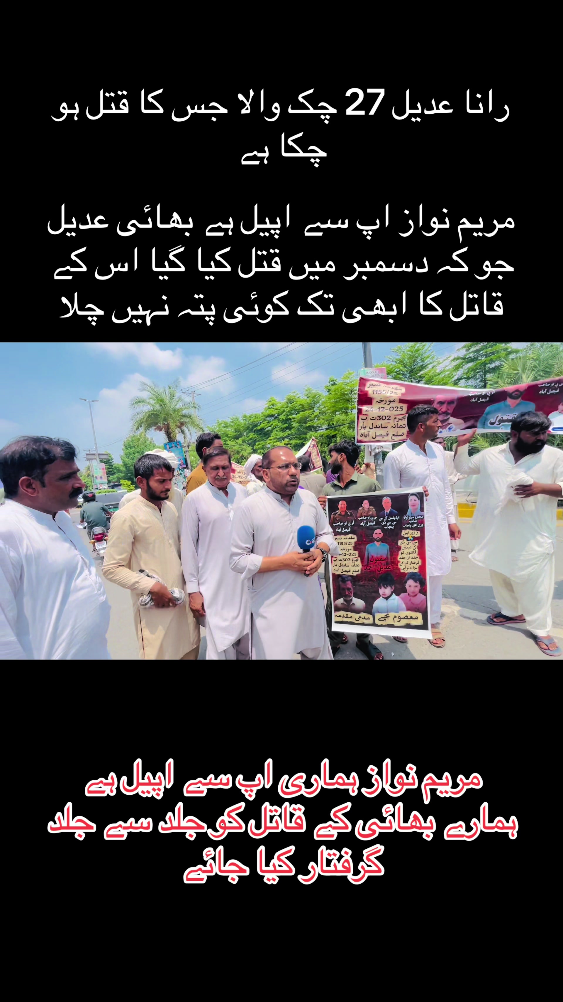 @مسٹر _اسامہ راجپوت🔟🇺🇸