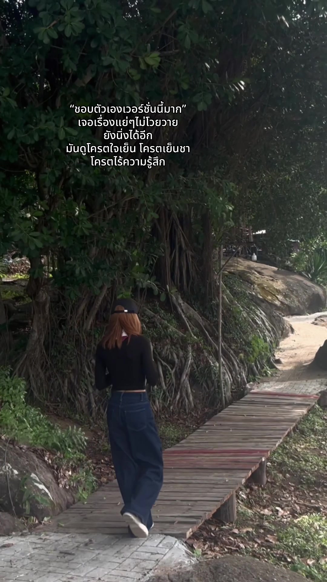 @ครีมชีส ชอบกินครีมชีส🫣🌈