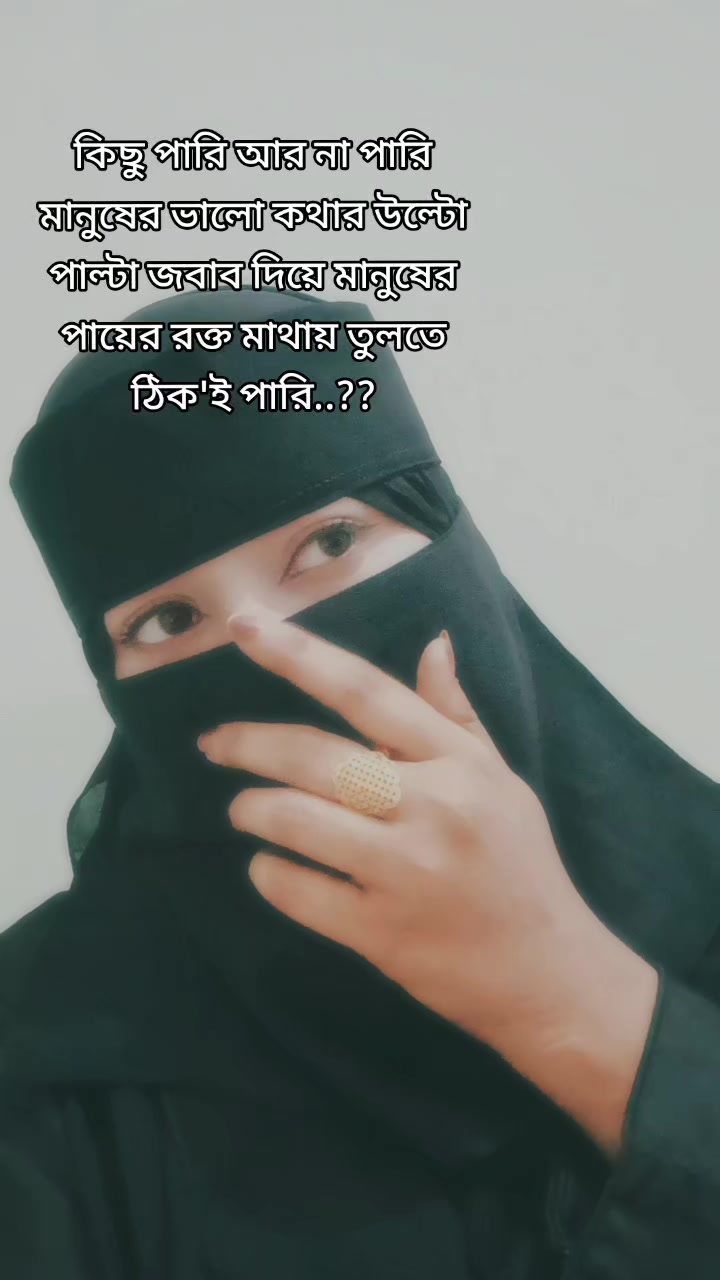 @🪐𝐈𝐭'𝐬 𝐦𝐞 𝐍𝐢𝐬𝐡𝐢🕊️
