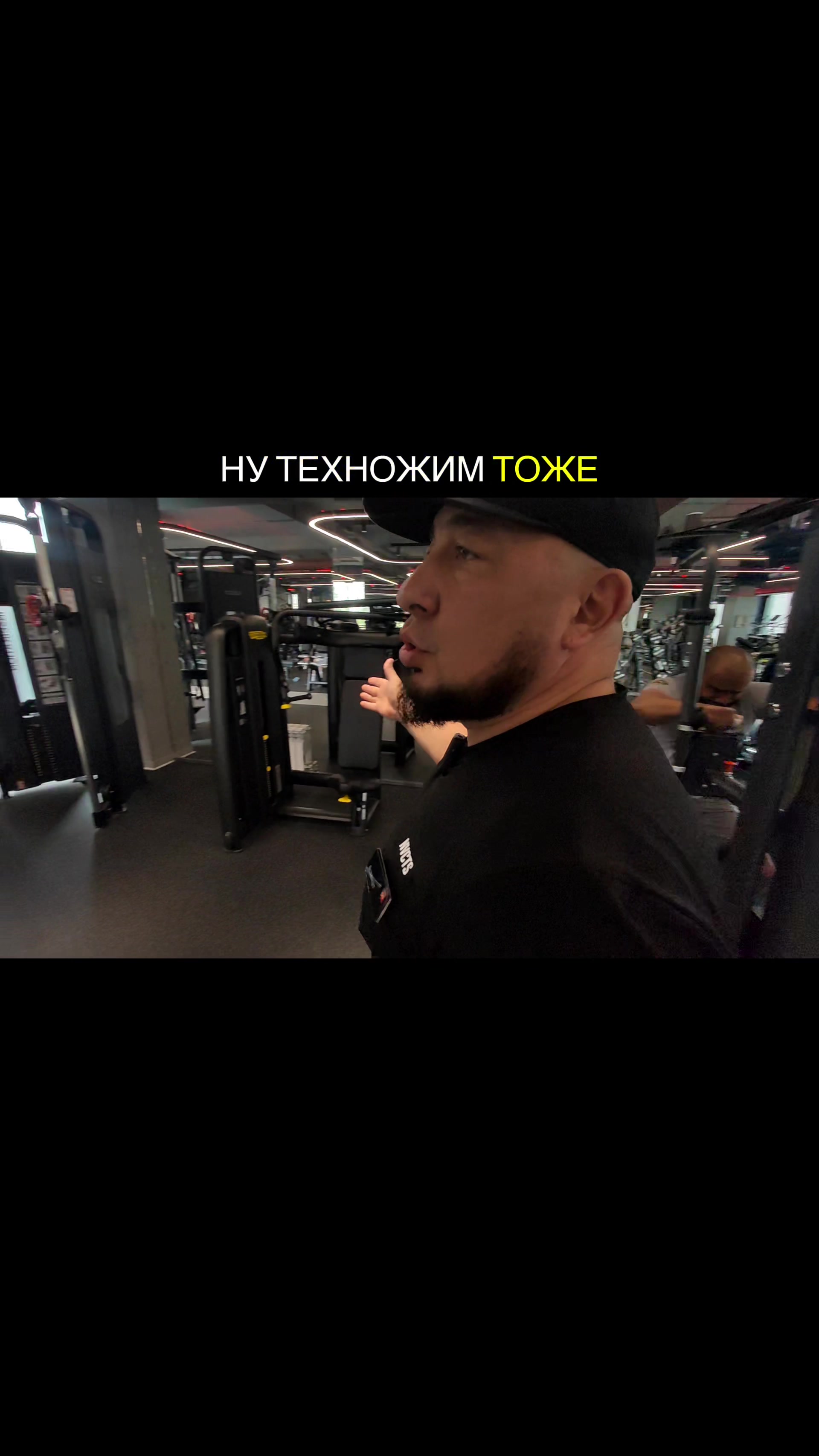 @fizruk_coach