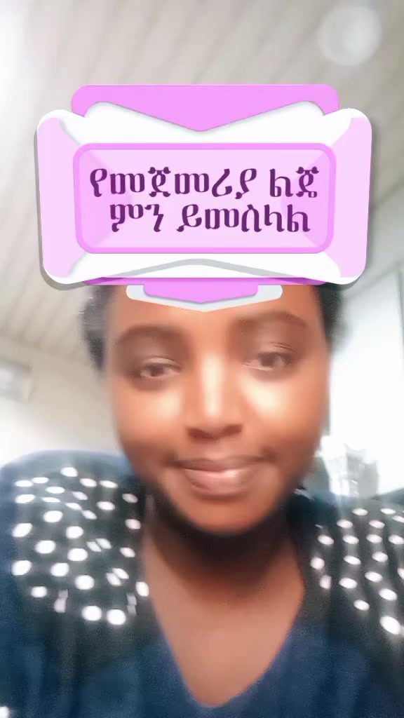 @mahi