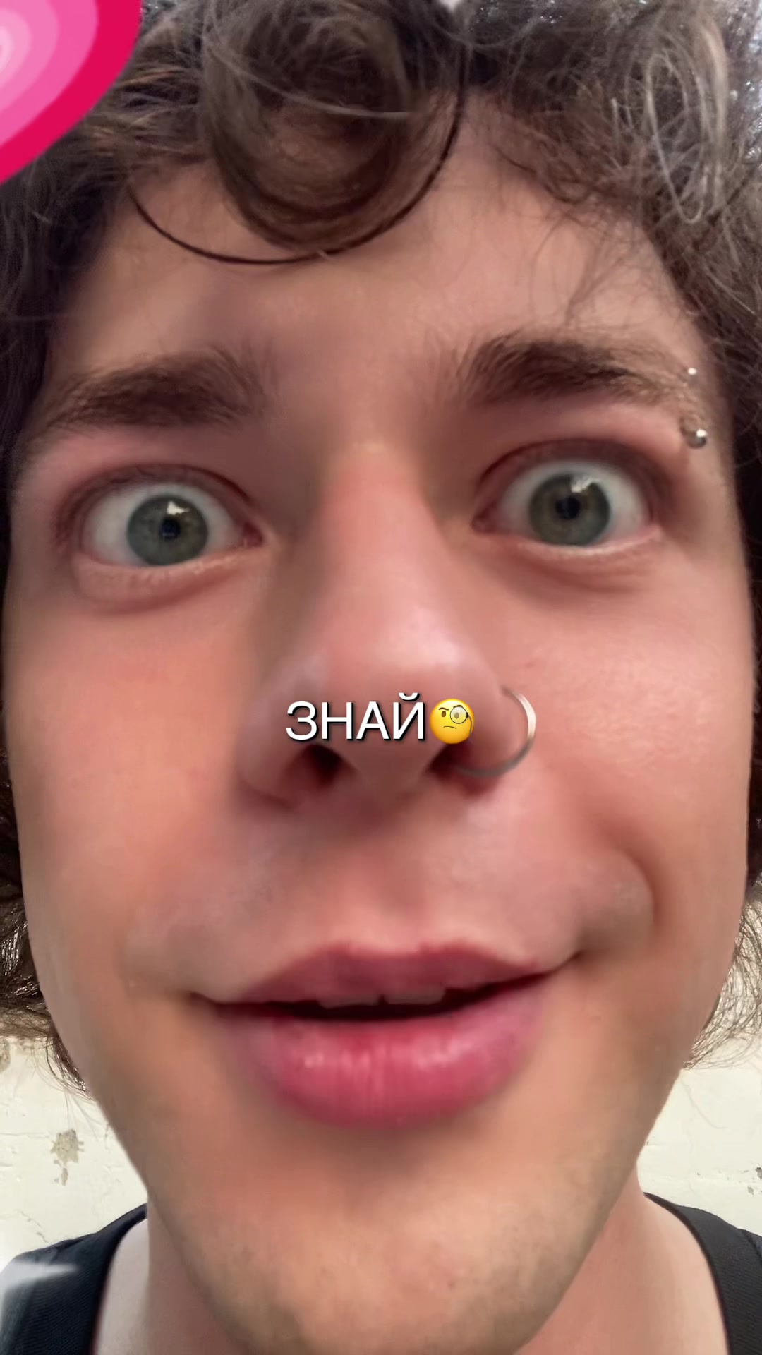 @АНДРЕЙ ШВЕЦ ☺️