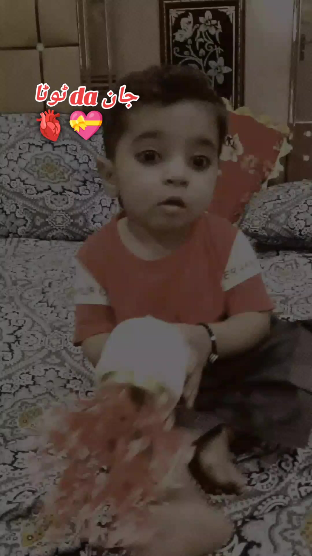 @رائے عدنان حسن (منگیرہ کھرل🔥)