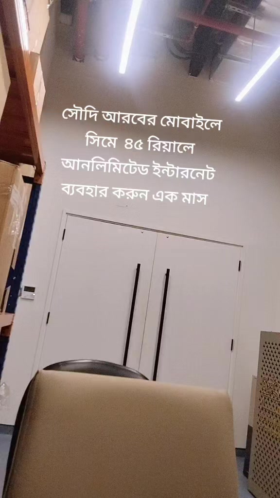 @foryoubd299