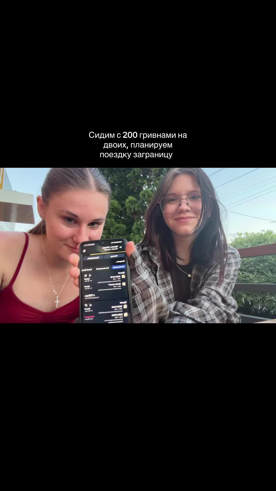 @Алечкааа🩶
