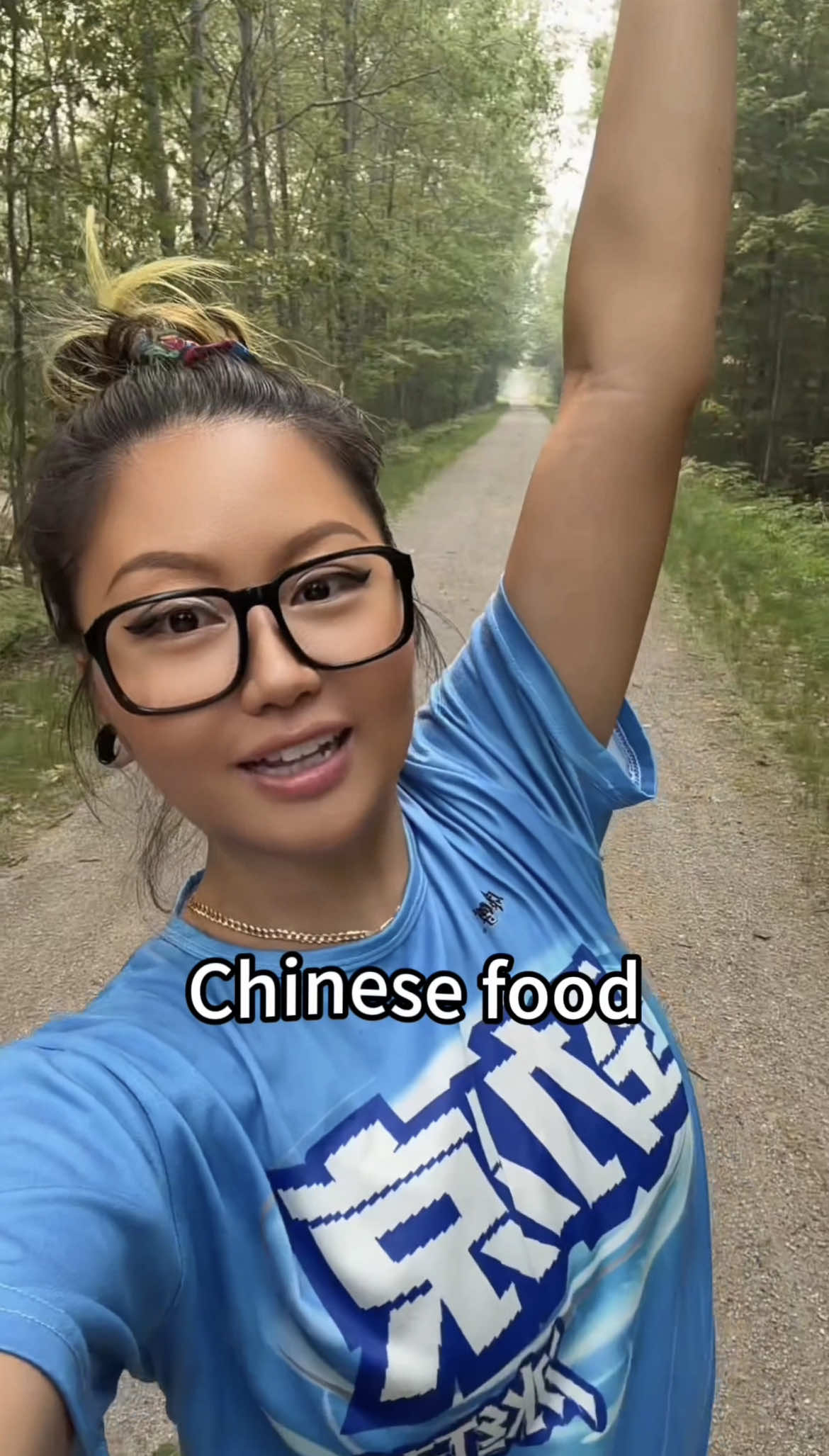 @chinesegalweiwei