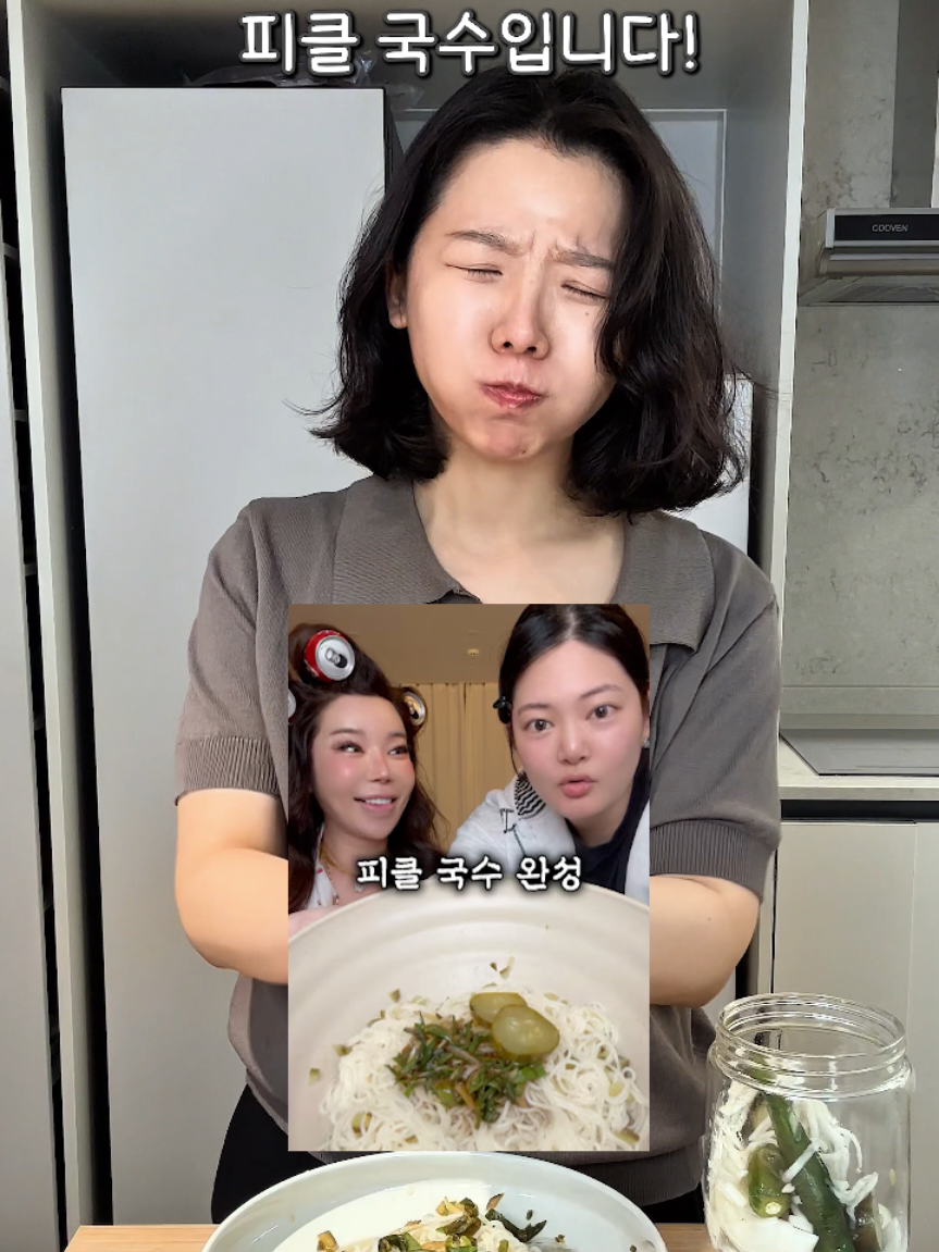 @레시피 읽어주는 여자