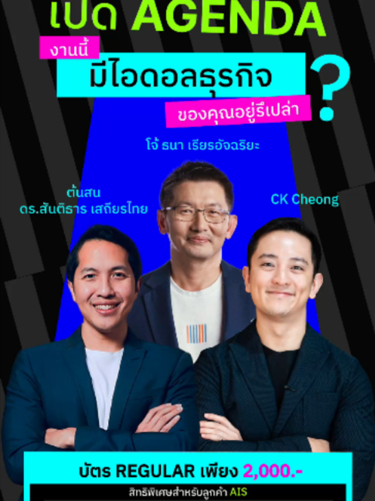 @ONE31