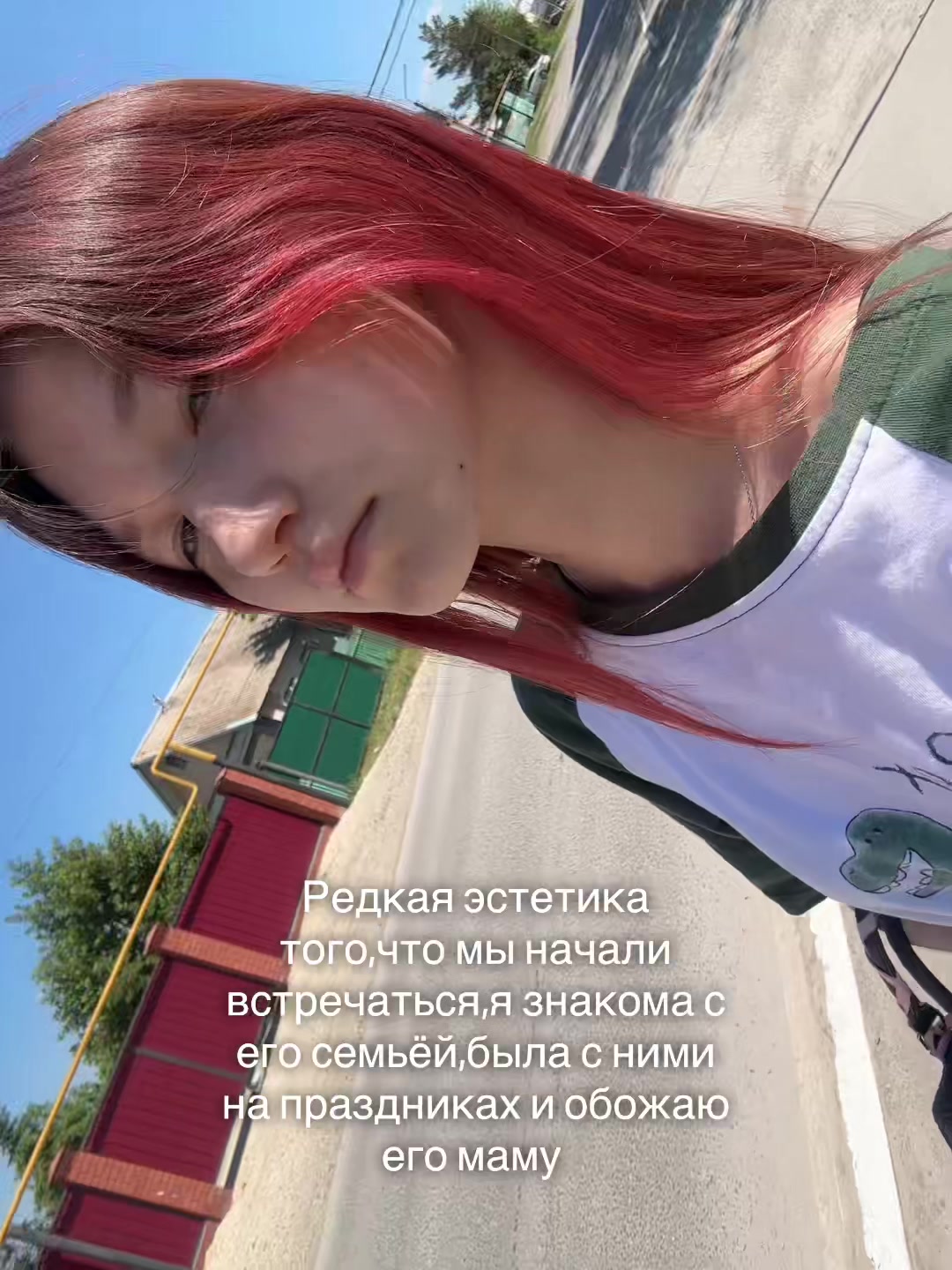 @Пуфик