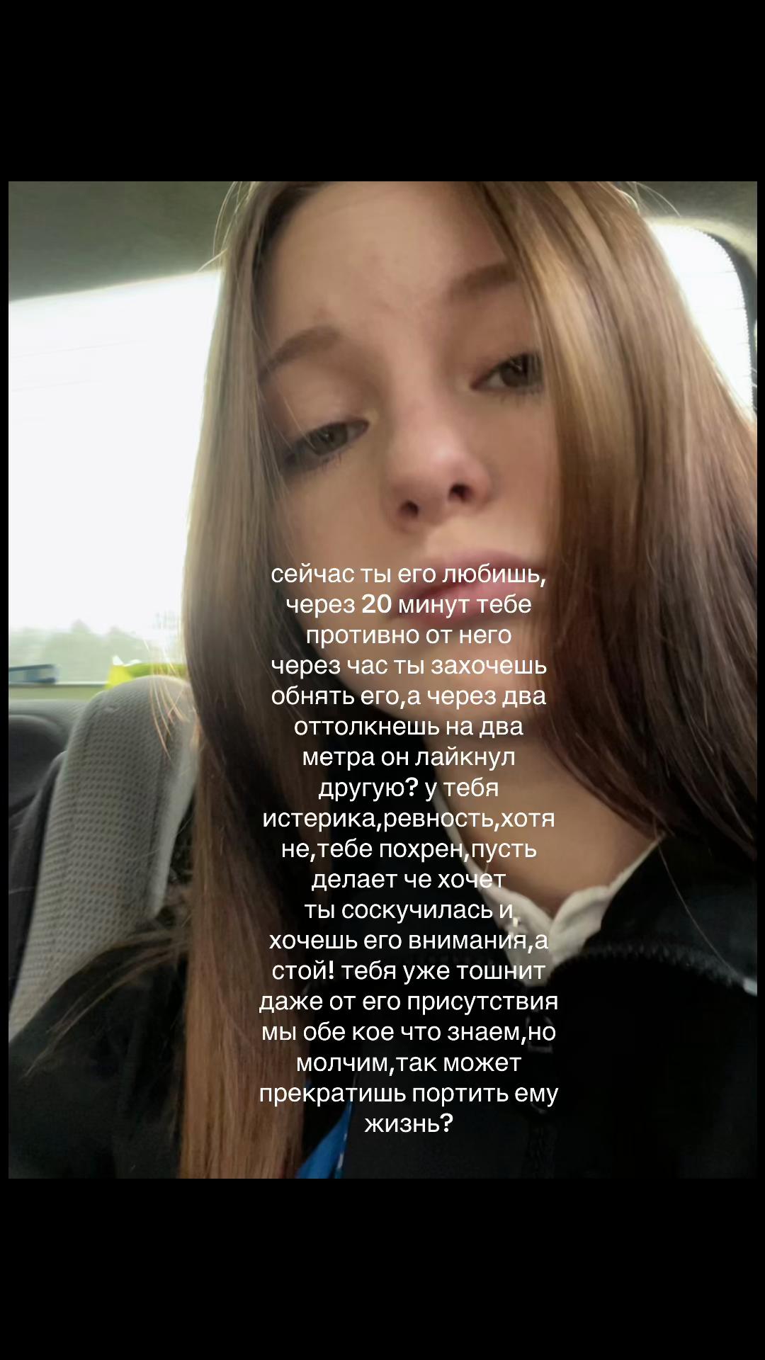@шпуля