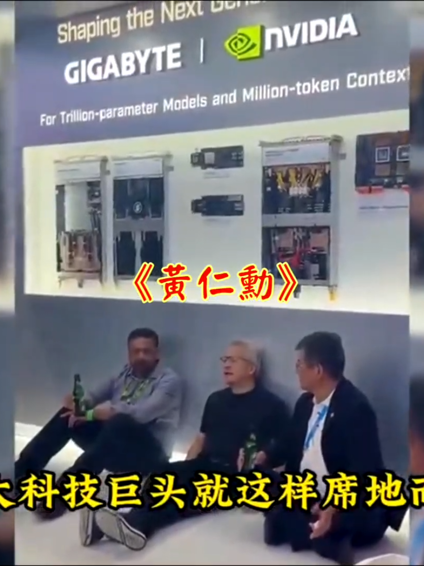 @雞不叫也天亮