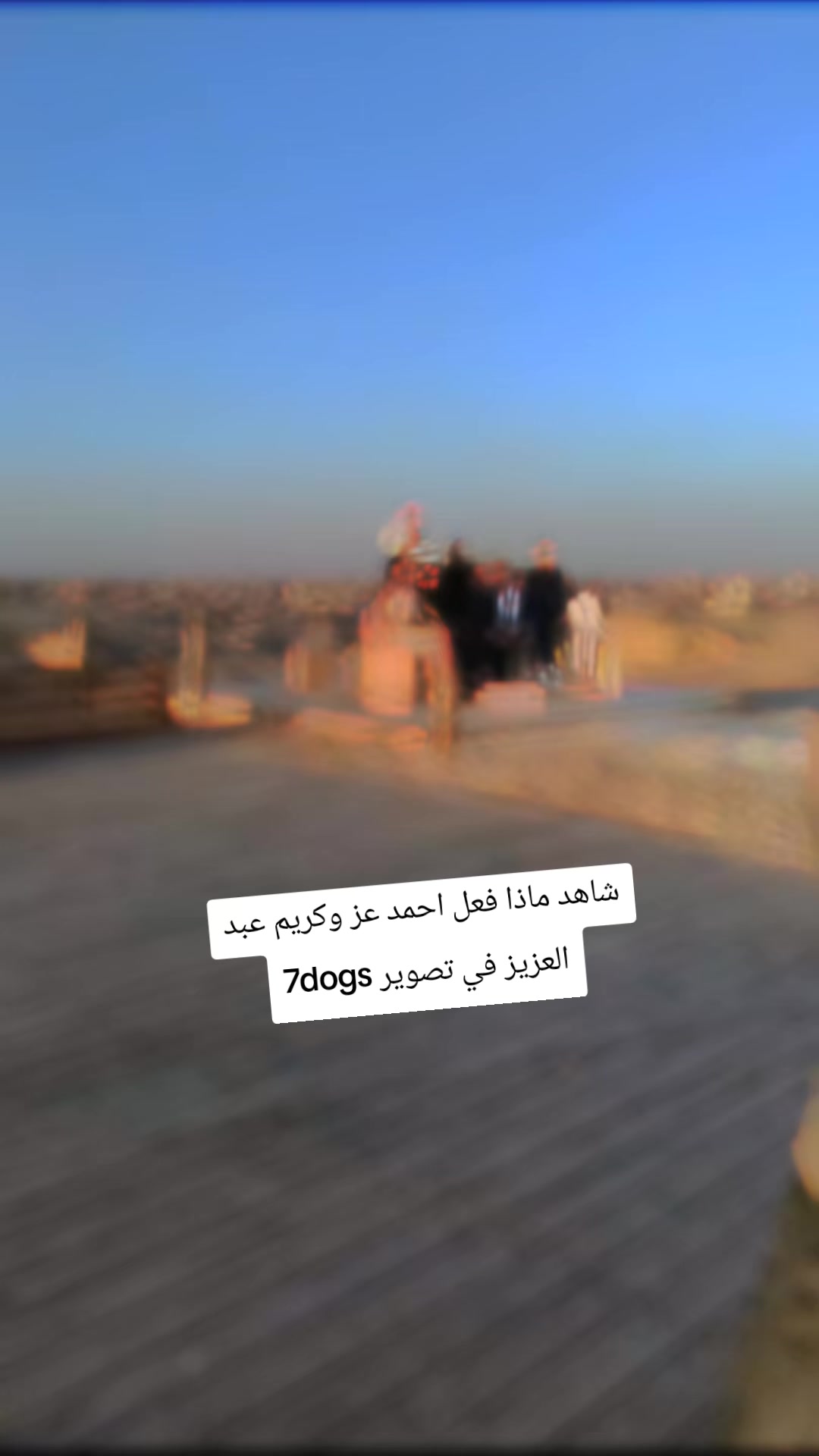 @Ahmed Samir Meda