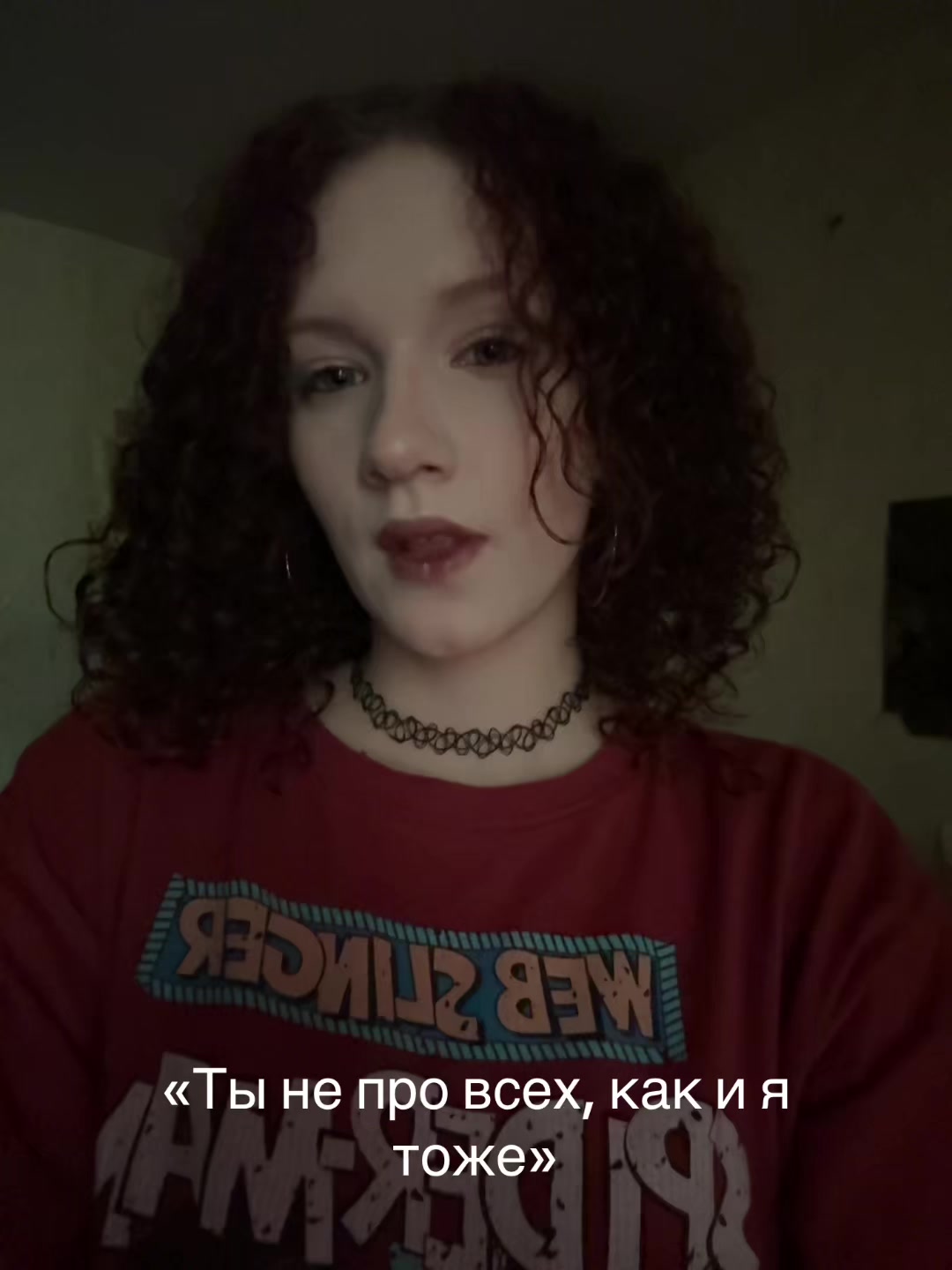 @соус тар тар