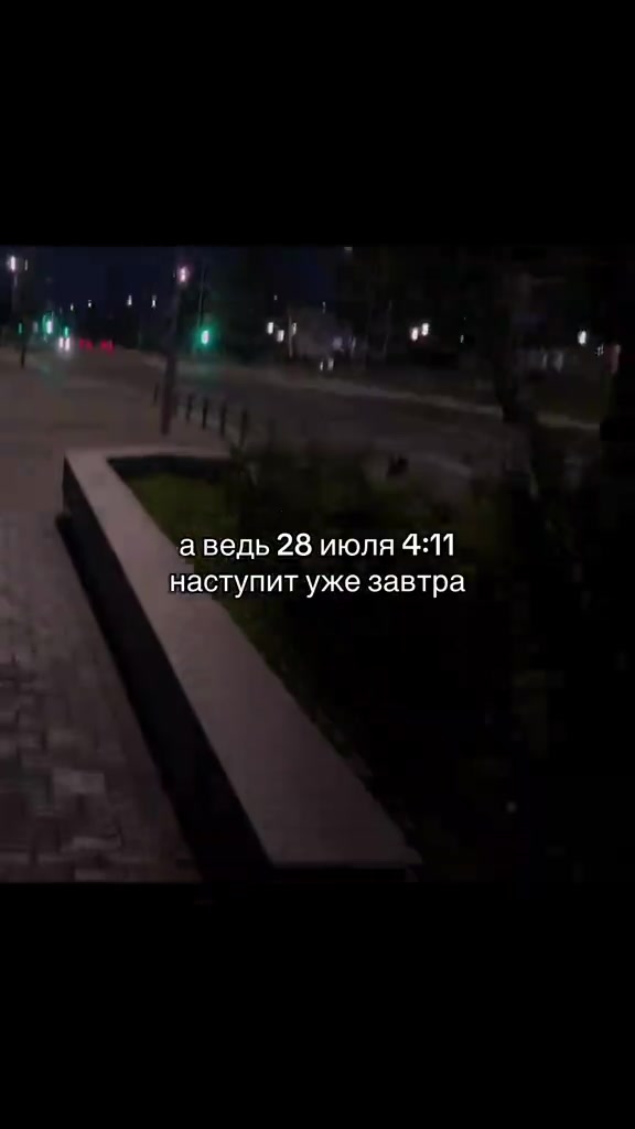 @🤍Ода Денчик🤍