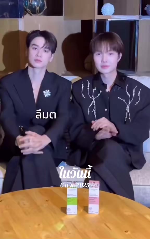 @นุ้บนิ้บ อยากเป็นเกย์ ⏾⋆.˚